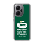 スリムプロテクションケース［ 阪神甲子園球場 - ロゴ - カラー ］