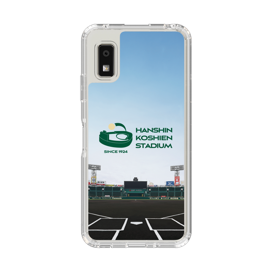 スリムプロテクションケース［ 阪神甲子園球場 - 阪神甲子園球場 ］