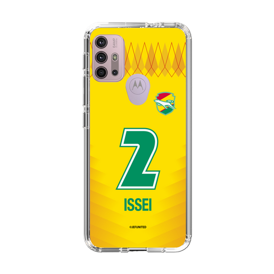 スリムプロテクションケース［ ジェフユナイテッド市原・千葉 - FP1st #2 ISSEI ］