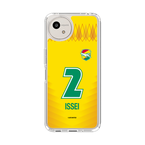 スリムプロテクションケース［ ジェフユナイテッド市原・千葉 - FP1st #2 ISSEI ］