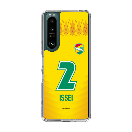 スリムプロテクションケース［ ジェフユナイテッド市原・千葉 - FP1st #2 ISSEI ］