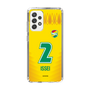 スリムプロテクションケース［ ジェフユナイテッド市原・千葉 - FP1st #2 ISSEI ］