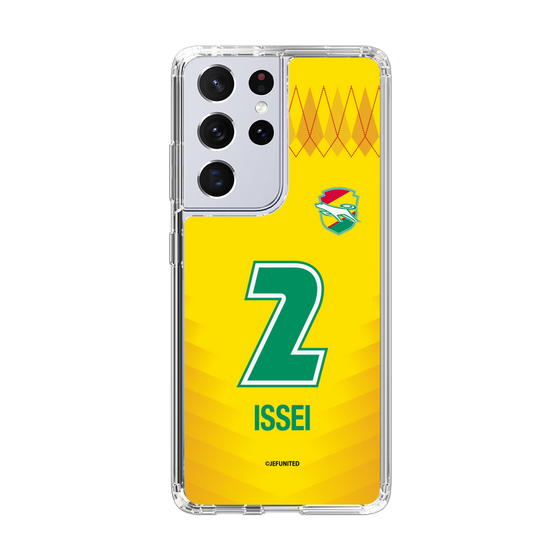スリムプロテクションケース［ ジェフユナイテッド市原・千葉 - FP1st #2 ISSEI ］