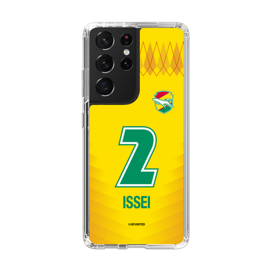 スリムプロテクションケース［ ジェフユナイテッド市原・千葉 - FP1st #2 ISSEI ］