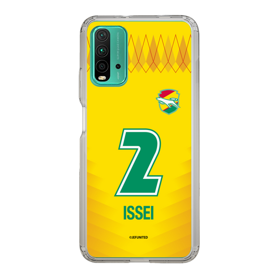 スリムプロテクションケース［ ジェフユナイテッド市原・千葉 - FP1st #2 ISSEI ］