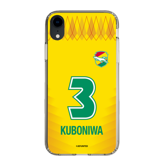 スリムプロテクションケース［ ジェフユナイテッド市原・千葉 - FP1st #3 KUBONIWA ］