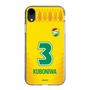 スリムプロテクションケース［ ジェフユナイテッド市原・千葉 - FP1st #3 KUBONIWA ］