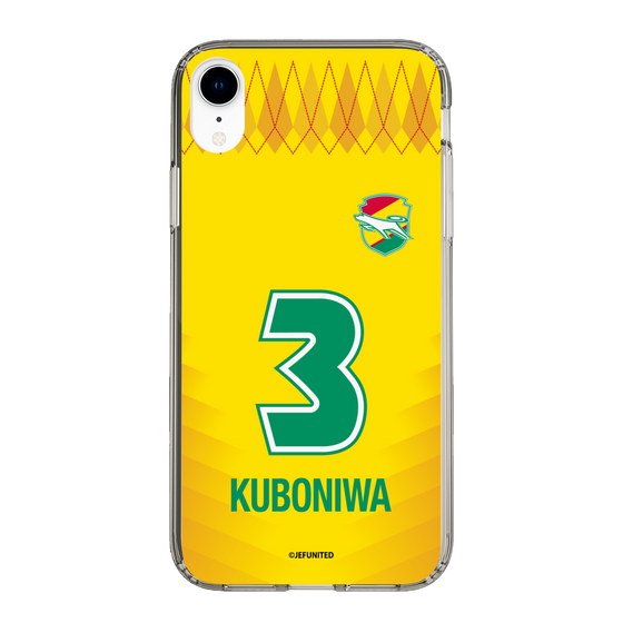 スリムプロテクションケース［ ジェフユナイテッド市原・千葉 - FP1st #3 KUBONIWA ］