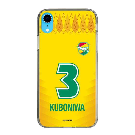 スリムプロテクションケース［ ジェフユナイテッド市原・千葉 - FP1st #3 KUBONIWA ］