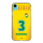 スリムプロテクションケース［ ジェフユナイテッド市原・千葉 - FP1st #3 KUBONIWA ］