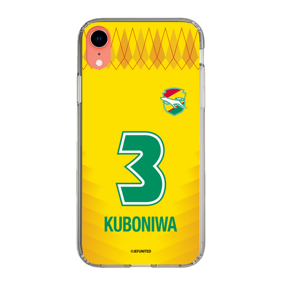 スリムプロテクションケース［ ジェフユナイテッド市原・千葉 - FP1st #3 KUBONIWA ］