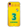 スリムプロテクションケース［ ジェフユナイテッド市原・千葉 - FP1st #3 KUBONIWA ］