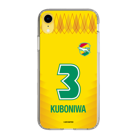 スリムプロテクションケース［ ジェフユナイテッド市原・千葉 - FP1st #3 KUBONIWA ］