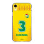 スリムプロテクションケース［ ジェフユナイテッド市原・千葉 - FP1st #3 KUBONIWA ］