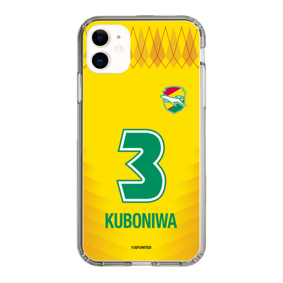 スリムプロテクションケース［ ジェフユナイテッド市原・千葉 - FP1st #3 KUBONIWA ］