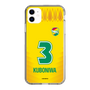 スリムプロテクションケース［ ジェフユナイテッド市原・千葉 - FP1st #3 KUBONIWA ］