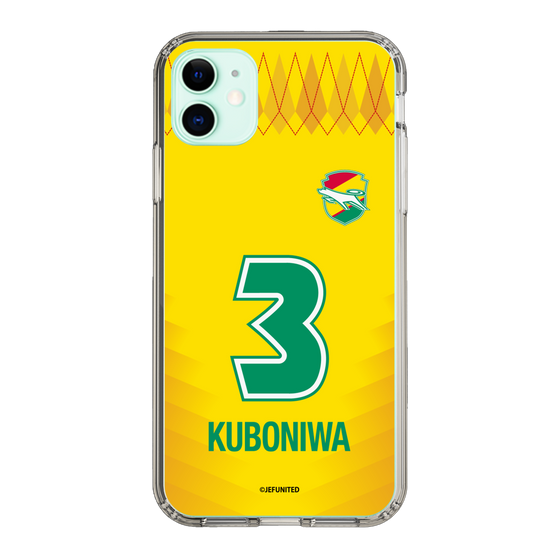 スリムプロテクションケース［ ジェフユナイテッド市原・千葉 - FP1st #3 KUBONIWA ］