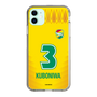 スリムプロテクションケース［ ジェフユナイテッド市原・千葉 - FP1st #3 KUBONIWA ］
