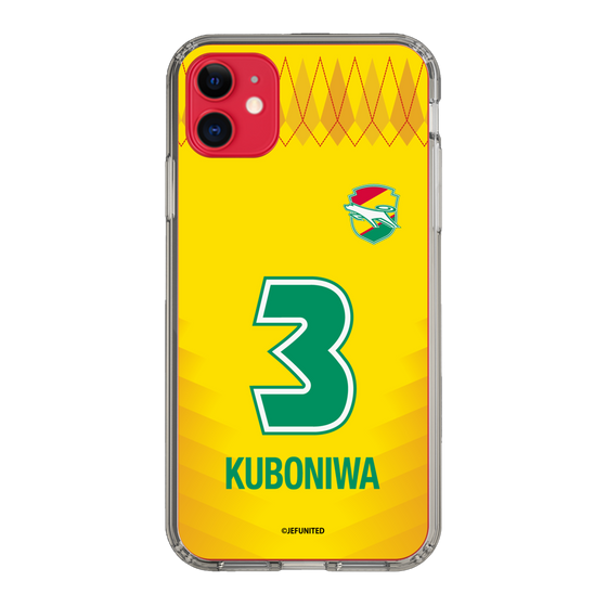 スリムプロテクションケース［ ジェフユナイテッド市原・千葉 - FP1st #3 KUBONIWA ］