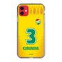 スリムプロテクションケース［ ジェフユナイテッド市原・千葉 - FP1st #3 KUBONIWA ］