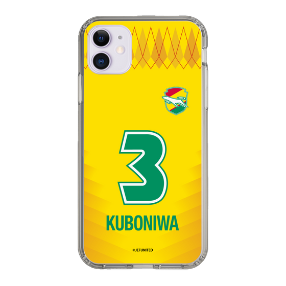 スリムプロテクションケース［ ジェフユナイテッド市原・千葉 - FP1st #3 KUBONIWA ］