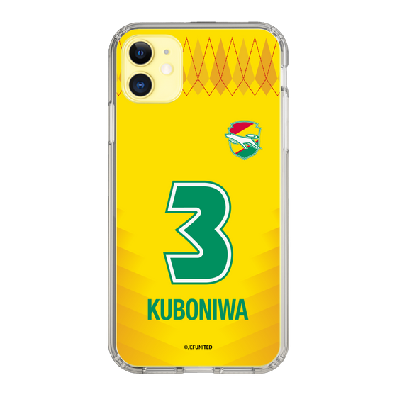スリムプロテクションケース［ ジェフユナイテッド市原・千葉 - FP1st #3 KUBONIWA ］