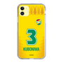 スリムプロテクションケース［ ジェフユナイテッド市原・千葉 - FP1st #3 KUBONIWA ］