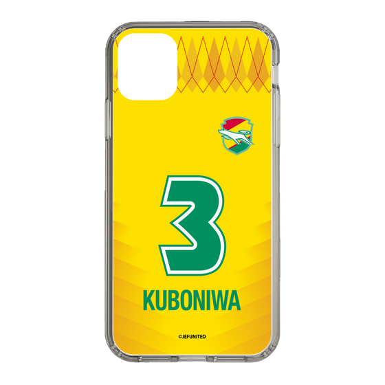 スリムプロテクションケース［ ジェフユナイテッド市原・千葉 - FP1st #3 KUBONIWA ］