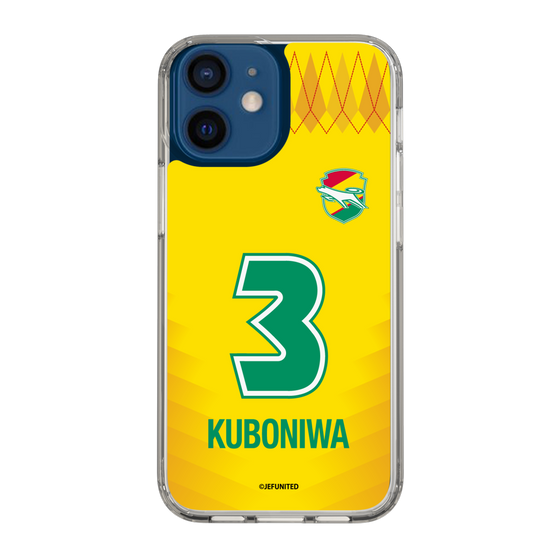 スリムプロテクションケース［ ジェフユナイテッド市原・千葉 - FP1st #3 KUBONIWA ］