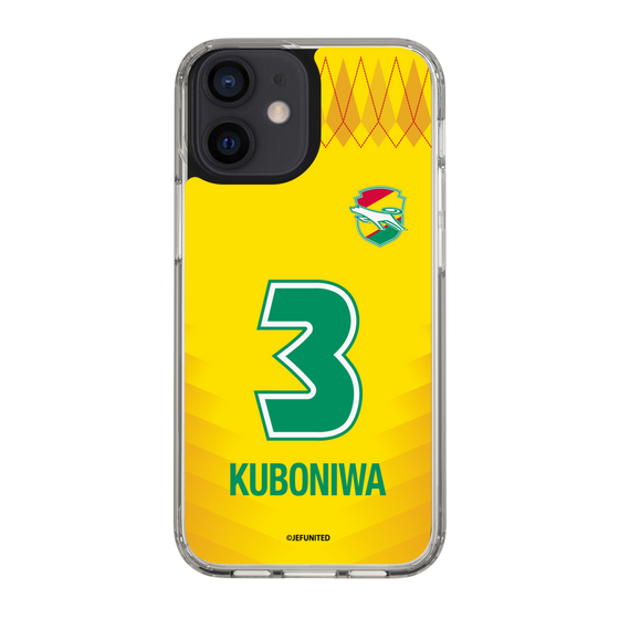 スリムプロテクションケース［ ジェフユナイテッド市原・千葉 - FP1st #3 KUBONIWA ］