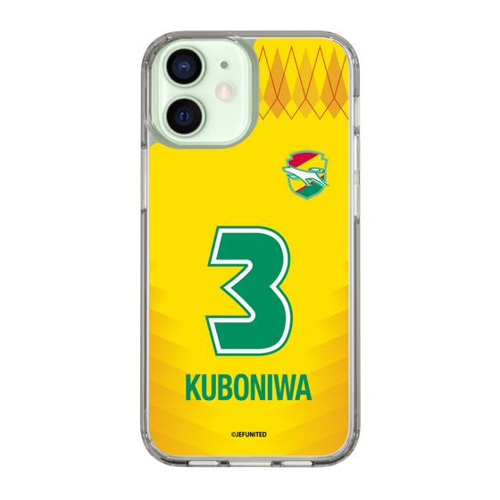 スリムプロテクションケース［ ジェフユナイテッド市原・千葉 - FP1st #3 KUBONIWA ］