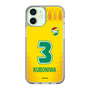スリムプロテクションケース［ ジェフユナイテッド市原・千葉 - FP1st #3 KUBONIWA ］