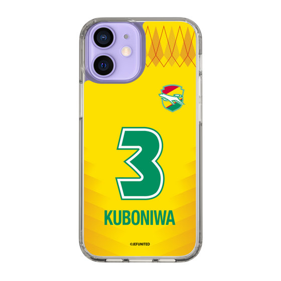 スリムプロテクションケース［ ジェフユナイテッド市原・千葉 - FP1st #3 KUBONIWA ］