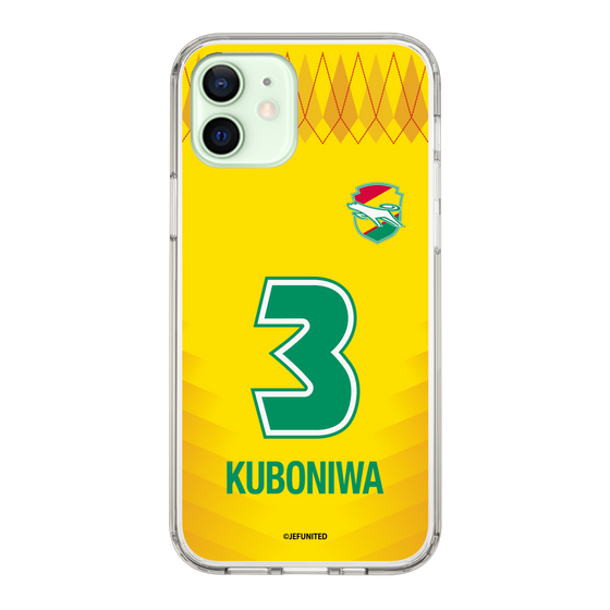 スリムプロテクションケース［ ジェフユナイテッド市原・千葉 - FP1st #3 KUBONIWA ］