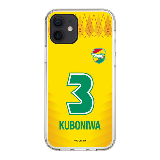 スリムプロテクションケース［ ジェフユナイテッド市原・千葉 - FP1st #3 KUBONIWA ］