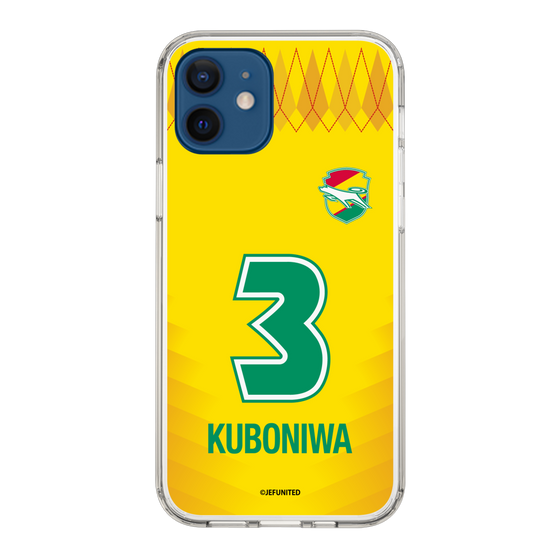スリムプロテクションケース［ ジェフユナイテッド市原・千葉 - FP1st #3 KUBONIWA ］