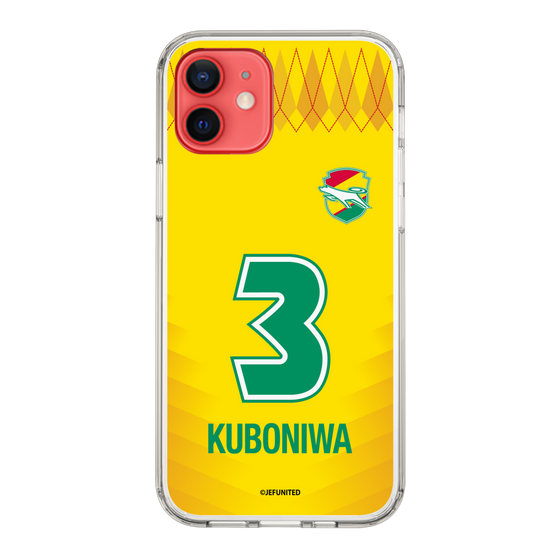 スリムプロテクションケース［ ジェフユナイテッド市原・千葉 - FP1st #3 KUBONIWA ］