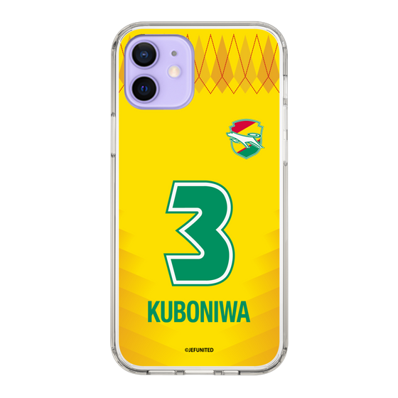 スリムプロテクションケース［ ジェフユナイテッド市原・千葉 - FP1st #3 KUBONIWA ］