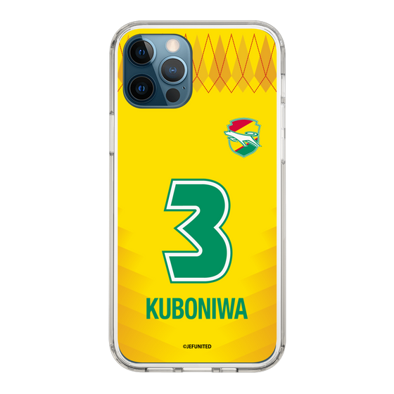 スリムプロテクションケース［ ジェフユナイテッド市原・千葉 - FP1st #3 KUBONIWA ］