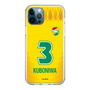 スリムプロテクションケース［ ジェフユナイテッド市原・千葉 - FP1st #3 KUBONIWA ］