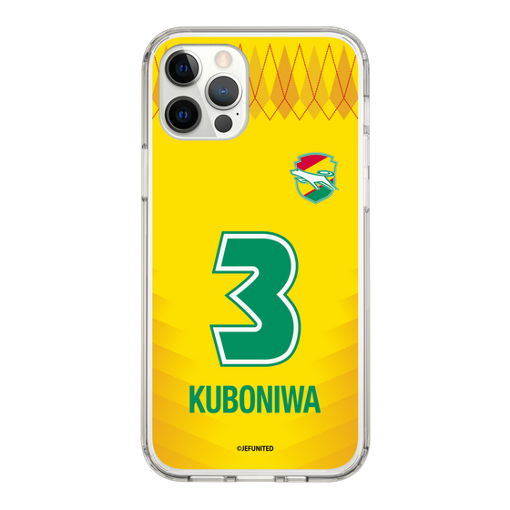 スリムプロテクションケース［ ジェフユナイテッド市原・千葉 - FP1st #3 KUBONIWA ］