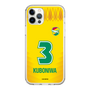 スリムプロテクションケース［ ジェフユナイテッド市原・千葉 - FP1st #3 KUBONIWA ］