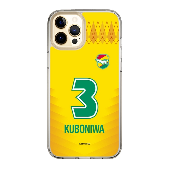 スリムプロテクションケース［ ジェフユナイテッド市原・千葉 - FP1st #3 KUBONIWA ］