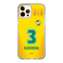 スリムプロテクションケース［ ジェフユナイテッド市原・千葉 - FP1st #3 KUBONIWA ］
