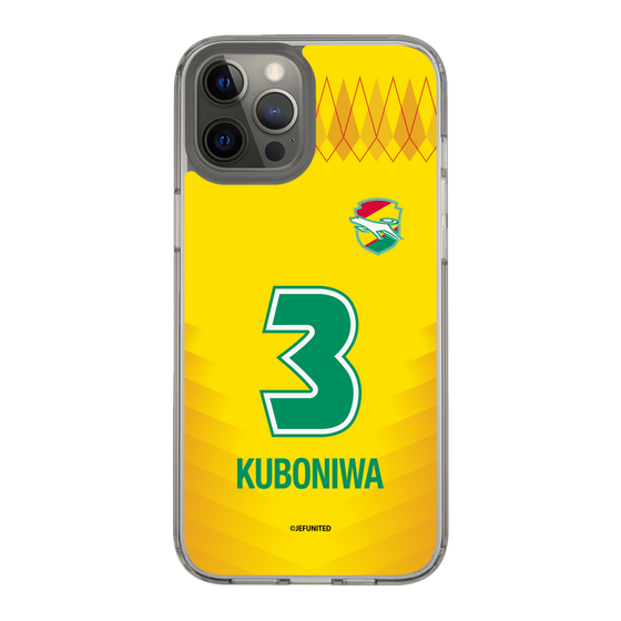 スリムプロテクションケース［ ジェフユナイテッド市原・千葉 - FP1st #3 KUBONIWA ］