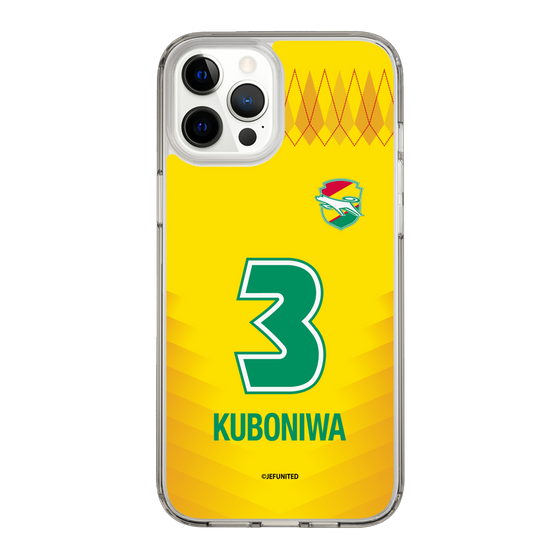 スリムプロテクションケース［ ジェフユナイテッド市原・千葉 - FP1st #3 KUBONIWA ］