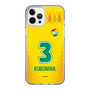 スリムプロテクションケース［ ジェフユナイテッド市原・千葉 - FP1st #3 KUBONIWA ］