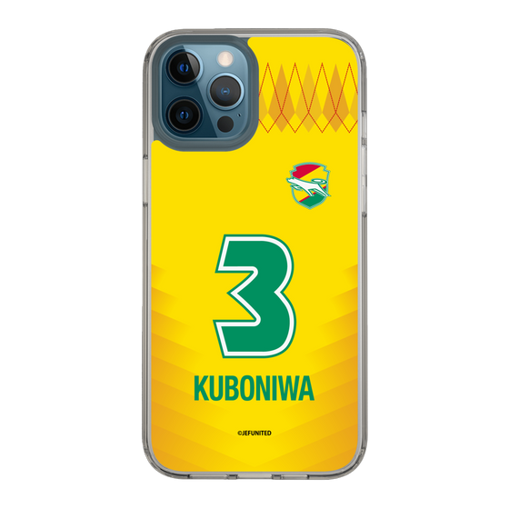スリムプロテクションケース［ ジェフユナイテッド市原・千葉 - FP1st #3 KUBONIWA ］