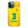 スリムプロテクションケース［ ジェフユナイテッド市原・千葉 - FP1st #3 KUBONIWA ］