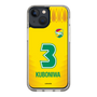 スリムプロテクションケース［ ジェフユナイテッド市原・千葉 - FP1st #3 KUBONIWA ］